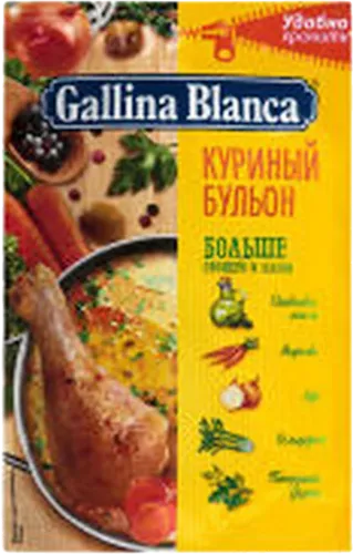 Бульон куриный