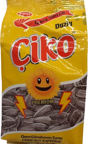 Семечки