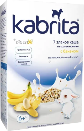 Каша 7 злаков с бананом на козьем молоке с 6 месяцев