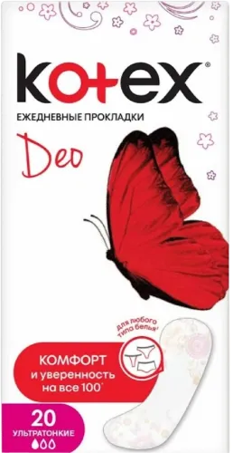  Super Slim Deo Daily Liner