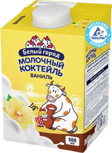 Bely Gorod Milkshake with Vanilla Flavor