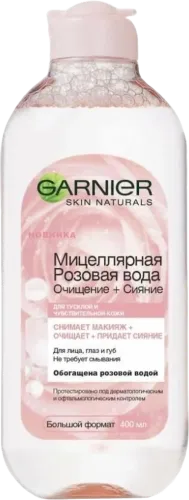  Micellar Rose Water "Cleansing + Radiance" for dull and sensitive skin
