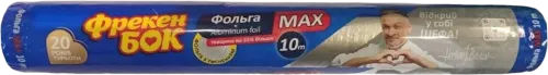 Folqa 10 m