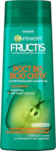 Şampun Fructis tökülməyə meylli zəifləmiş saçlar üçün tam güc artımı