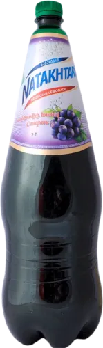 Limonad Üzüm