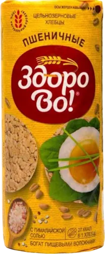Хлебцы цельнозерновые пшеничные 