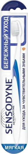  Expert Soft Toothbrush