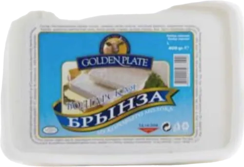 Pendir Brinza Cheese cow