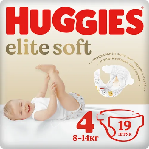 Uşaq bezi Elite Soft 4 Small 8 54 əd