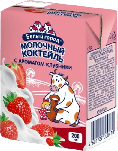 Çiyələk aromalı süd kokteyli