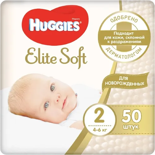 Bezlər Elite Soft 2 Jumbo 50 əd