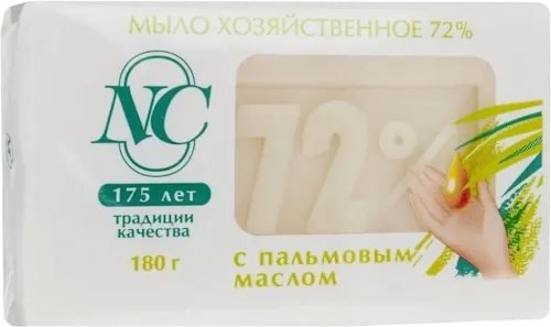 Мыло хозяйственное с пальмовым маслом