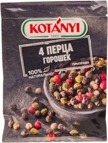 Приправа 4 перца