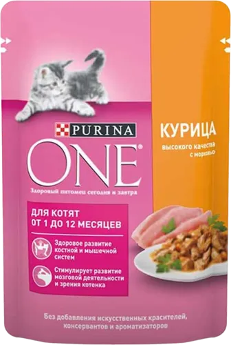 Purina One Step cat food with chicken meat