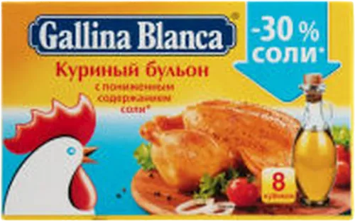 Бульон куриный с пониженным содержанием соли