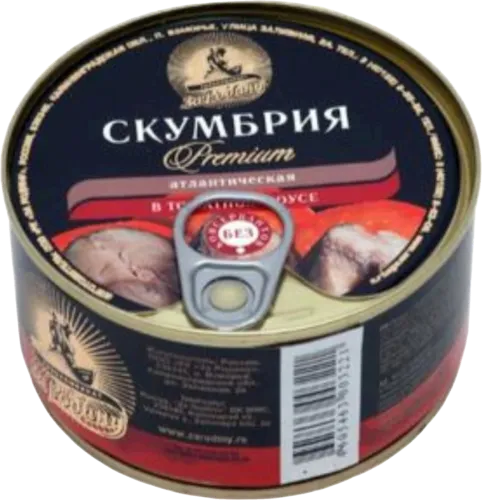 Atlantik skumbriya tomat sousunda