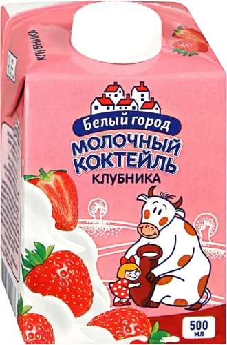 Südlü kokteyl Çiyələk