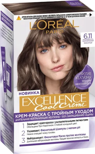Saçlar üçün boya L'Oréal Paris Excellence Crème çalar 6.11 Tünd xurmayı
