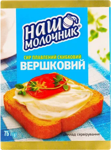 Ərgin pendir Qaymaqlı
