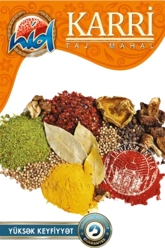 Карри 