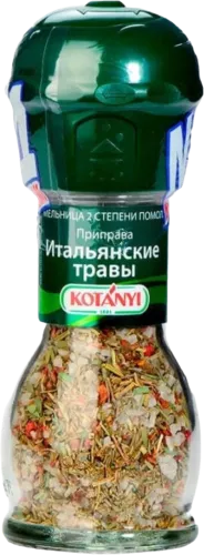 Italian herbs 