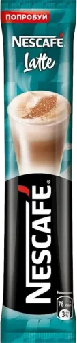 Qəhvə latte və capuccino
