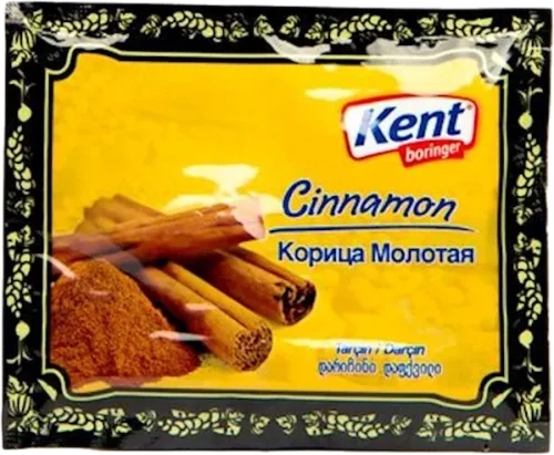 Darçın 