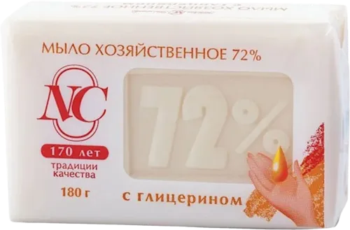 Мыло хозяйственное с глицерином