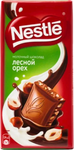 Плитка шоколада Лесной Орех