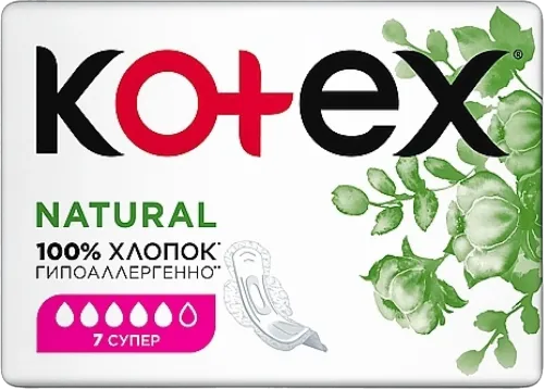 Gigiyenik bezlər Super Natural 7 əd bu