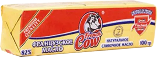 Yağ 