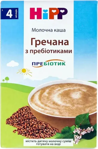 Hipp Buckwheat Porridge (4+)