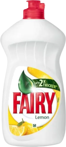 Qabyuyan vasitə limon