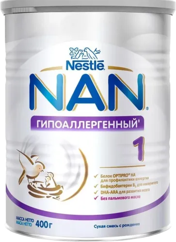 Quru süd qarışığı Nan Hipoalergik N1