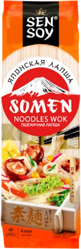 Лапша пшеничная Somen