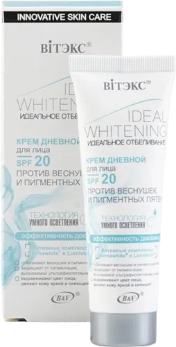 Gündüz kremi Ideal Whitening SPF20