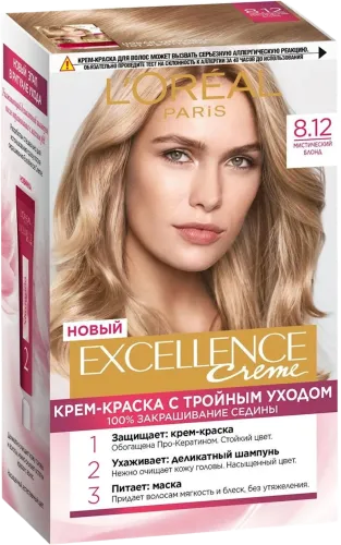 L'Oreal Excellence N8.12 Mystic Blonde Hair Dye