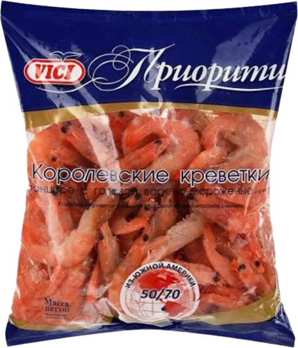 Peeled King Prawn