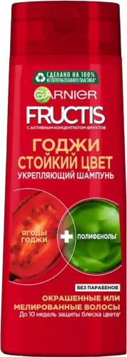 Rəng qoruyucu şampun Fructi