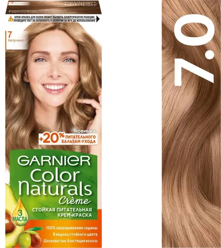 Saç üçün qalıcı krem-boya Color Naturals 7 Kapuçino