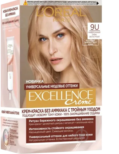 Saç boyası Loreal Excellence N9U açıq qəhvəyi rəng