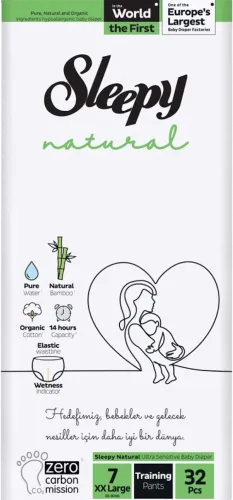  Natural Jumbo Baby Pants 20 N7