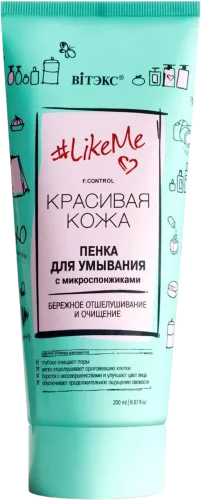 Пенка для умывания LikeMe с микроспонжиками