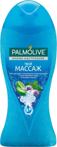 Gel duş üçün Aroma əhval-ruhiyyə Sənin massajın