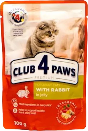  Wet Cat Food for Adult Cats with Rabbit in Jelly