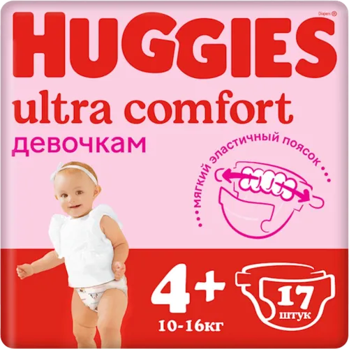 Uşaq bezi Ultra Comfort 4+ Qızlar üçün 10 17 əd.