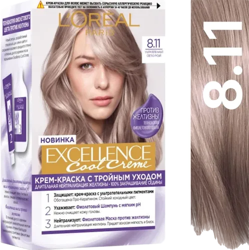 Saçlar üçün davamlı boya L'Oréal Paris Excellence Cool Creme çalar 8.11 Ultra kül açıq xurmayı