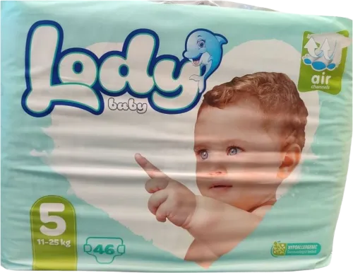  Diapers N5 11-
