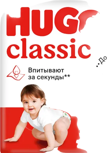 Uşaq bezləri 4 Jumbo 7 50 əd