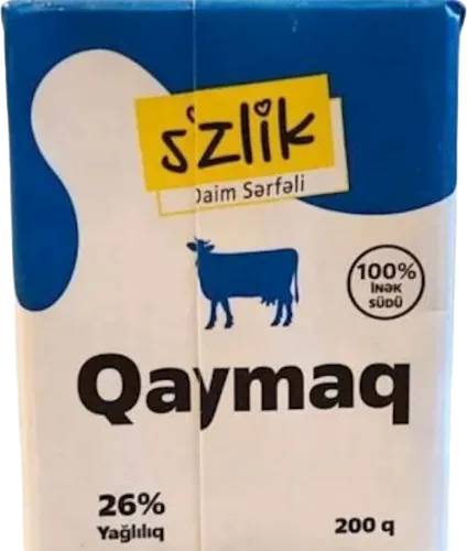 Сливки 